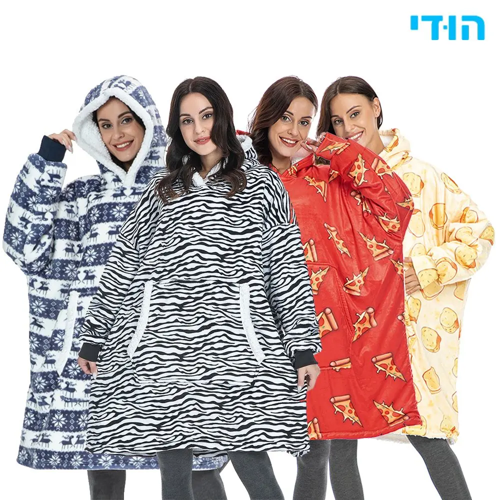 חבילת ארבעה