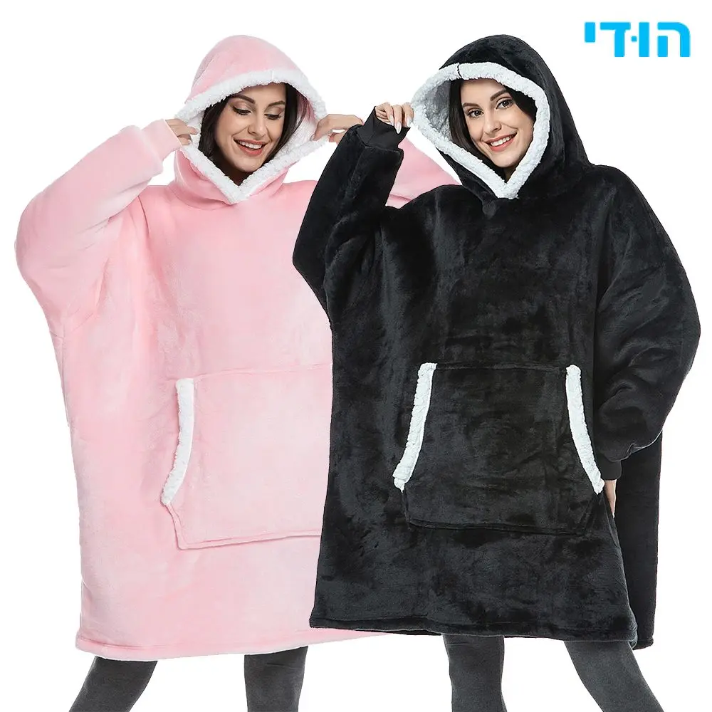 הודי למבוגרים ונוער