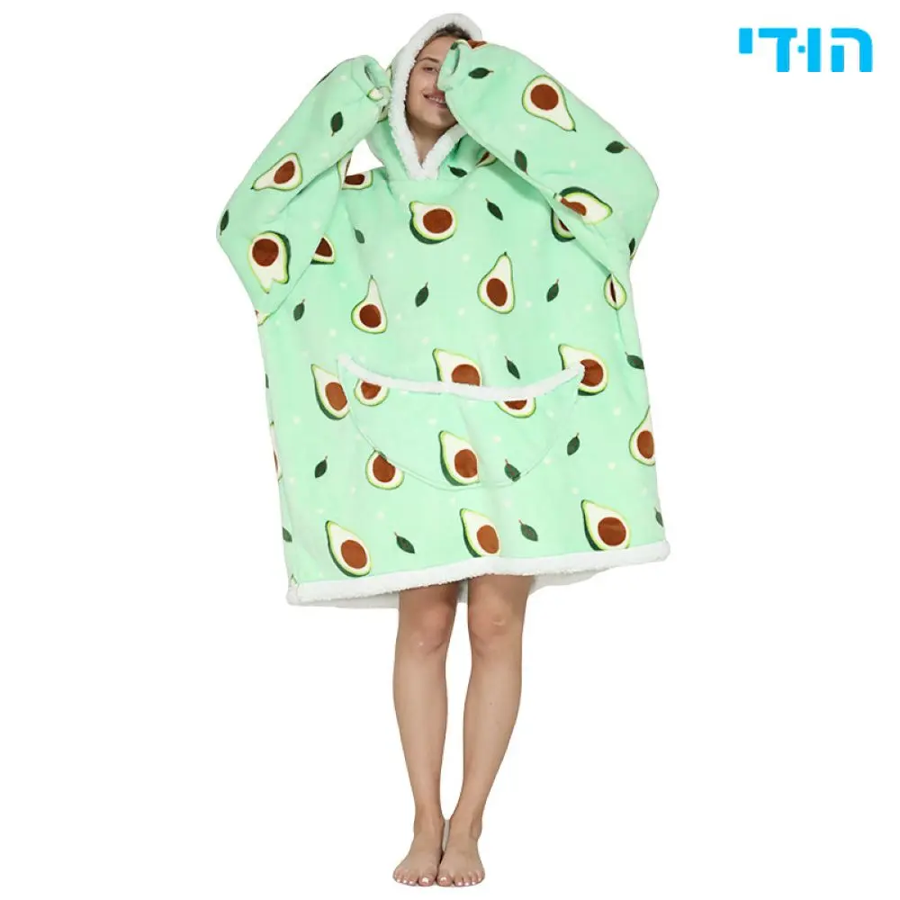 הודי אבוקדו